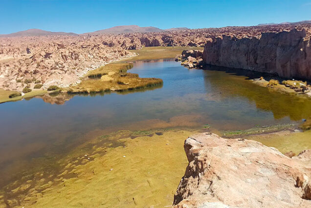 Laguna Catal (misteriosa)